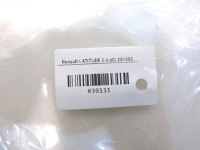 фото thumb №4, Кнопка відкривання кришка пального кришки renault latitude 846433199r