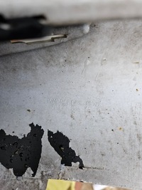 фото thumb №9, Mercedes a-klasa w177 amg бампер перед переднє решітка радіатора