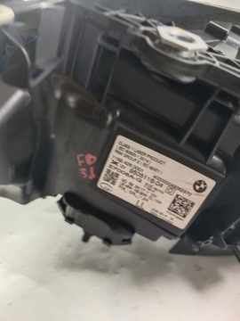 фото thumb №11, Bmw g22 g23 g26 laser правый левый фара тень лампа правая левая