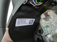 фото thumb №9, Воздуховод combo doblo nowa