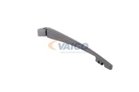 фото thumb №3, Рычаг дворники задняя do peugeot ion