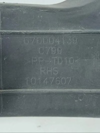 Радіатор води maserati ghibli m157 670004139 бензиновий 301kw 2015 Зі Шроту, фото thumb