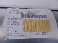 фото thumb №7, Гаситель выхлоп mazda 629 97-02 rf9640100