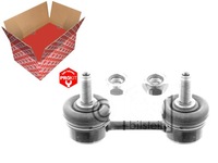 фото thumb №1, Соединитель стабилизатора mitsubishi задняя colt lancer 9