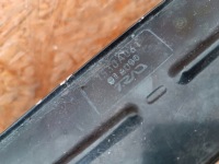 Інтеркулер радіатор peugeot 4007 mitsubishi outlander 2 2.2hdi 1530a061 в Україні, фото thumb