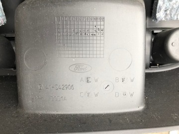 фото thumb №5, Kuga mk2 рестайлинг накладка защита крышки зад электрический