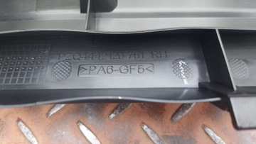 фото thumb №14, Градуси бічні поріг накладка порогова ліва права toyota rav4 v 18-