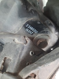 фото thumb №9, Gmc acadia 12-16 кронштейн балка перед замок капот 22760427 usa