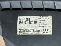 Корпус фильтра воздуха audi a6 c6 2.7 tdi 3.0 tdi в Украине, фото thumb
