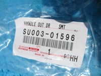 фото thumb №6, Toyota gt86 subaru brz ручка ліва bez ключів