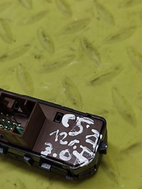 фото thumb №9, Citroen c5 iii переключатель подвеска 96596729zd