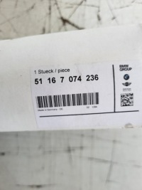 фото thumb №6, Bmw e65 e66 e46 корпус дзеркало захист права