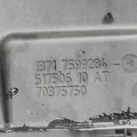 фото thumb №6, Bmw 1 e81 e87 2012 корпус фильтра воздуха