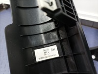 фото thumb №8, Hyundai i20 iii 20- hb 5d комплект защита bok левый 85835-q0000