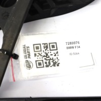 фото thumb №13, Bmw f34 gt ущільнювач кутик дзеркало внутрішнього права o/s 7289976