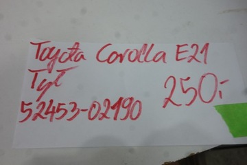 фото thumb №8, Накладка бампера зад toyota corolla e21