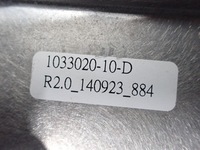 фото thumb №6, Акумулятор перетворювач конвертер box tesla model s