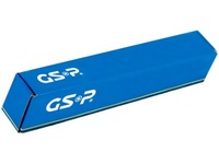 фото thumb №4, Gsp 250447 wał приводной