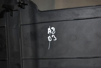 фото thumb №9, Кришка захист блоків управління audi s8 d3 4e0907577c