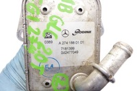 фото thumb №8, Mercedes glc 250 x253 w205 c200 c250 2.0 cgi m274 радіатор оливи