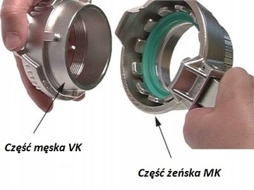 TANKWAGEN TANK CONNECTOR VK 100, заглушка, нержавеющая сталь
