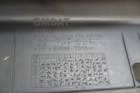 фото thumb №6, Chevrolet captiva 06- молдинг накладка порога правая зад