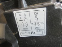 фото thumb №5, Лампа фара правий citroen c1