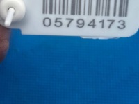 Купить Накладка молдинг крыла заднего задний  сторона левая bmw x5 f15 7294371, фото thumb