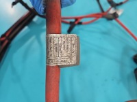 Джгут акумулятор bmw x5 f15 Зі Шроту, фото thumb