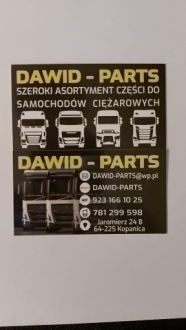 фото thumb №4, Захист глушника лист кришка scania r 1783189