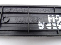 фото thumb №3, Mazda 6 ii gh 07-12 захист поріг правий задня