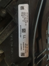 фото thumb №2, Фара лампа bmw 2 coupe g42 full led