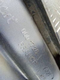 фото thumb №3, Решітка радіатора do smart forfour 0001726