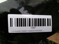фото thumb №8, Спойлер крышки зад citroen c4 ii 2 10-15r