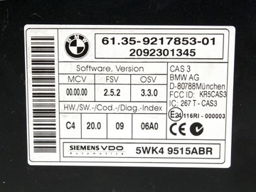 фото thumb №7, Набор do запуска bmw e90 рестайлинг lci 320d 2.0 n47