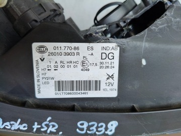 фото thumb №11, Лампа правая фара renault kadjar 18- рестайлинг led