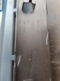 фото thumb №16, Молдинг поріг ліва mini cooper s f57 7352151