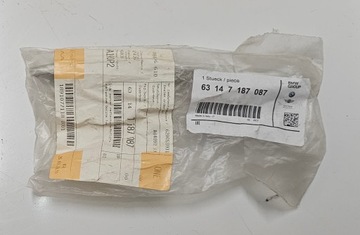 фото thumb №7, Bmw x5m e70 x6 e71 e72 відбивач бампера лівий перед 7187087