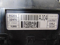 фото thumb №16, Коробка запобіжників hyundai i40 91201-3z470