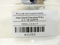 фото thumb №9, Кнопка керування сидіння jeep cherokee ii wj