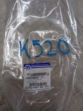 фото thumb №6, Планка дверь правый перед jeep compass ii новая оригинал