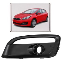 фото thumb №1, Kia ceed ii jd 2015-2018 рамка протитуманної фари лівий перед 86563a2610