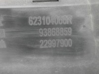 фото thumb №7, Opel-części | vivaro b решітка радіатора решітка радіатора бампера перед 22997900