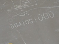 фото thumb №7, Захист pod двигун subaru forester 19- 56410sj000