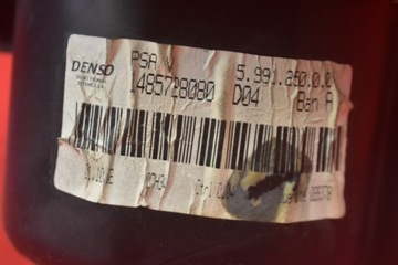 фото thumb №7, Повітродувка вентилятор повітропровід eu 1485728080 citroen c8 c 8 02-08