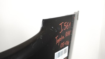 фото thumb №7, Бампер перед переднее toyota rav4 iii 05-08r 202