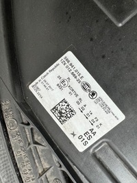 фото thumb №8, Skoda kodiaq левая лампа full led