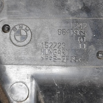 фото thumb №6, Bmw 4 f32 f33 2015 защита вентилятора радиатор