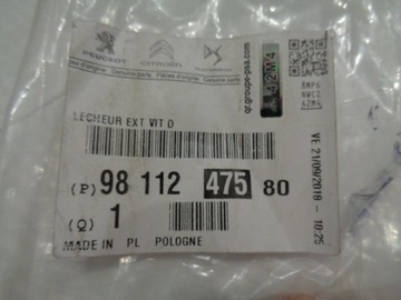 фото thumb №11, Peugeot 3008 ii планка накладка дверь правых задних зад 9811247580