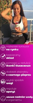 L CARNITINE Strong таблетки для похудения на 45 дней, L Carnitine 1500 мг